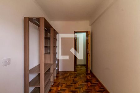 Apartamento à venda com 90m², 2 quartos e 1 vaga Apartamento à venda com 90m², 2 quartos e 1 vagaQuarto 2
