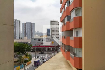 Apartamento à venda com 90m², 2 quartos e 1 vaga Apartamento à venda com 90m², 2 quartos e 1 vagaVista do Quarto 2