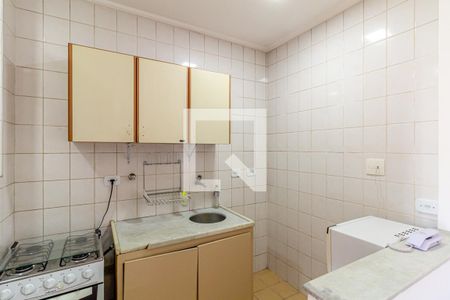 Apartamento para alugar com 35m², 1 quarto e 1 vaga Apartamento para alugar com 35m², 1 quarto e 1 vagaCozinha