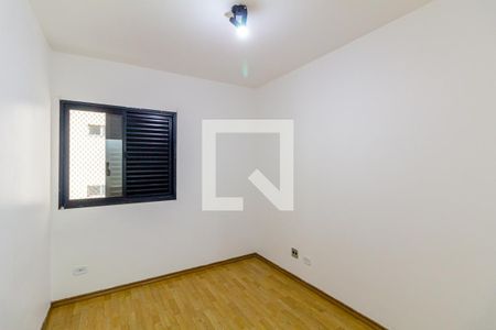 Quarto de apartamento para alugar com 1 quarto, 35m² em Vila Buarque, São Paulo