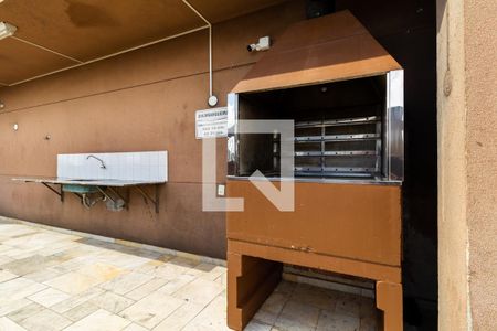 Apartamento para alugar com 35m², 1 quarto e 1 vaga Apartamento para alugar com 35m², 1 quarto e 1 vagaÁrea comum - Churrasqueira