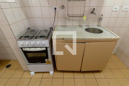Apartamento para alugar com 35m², 1 quarto e 1 vaga Apartamento para alugar com 35m², 1 quarto e 1 vagaCozinha
