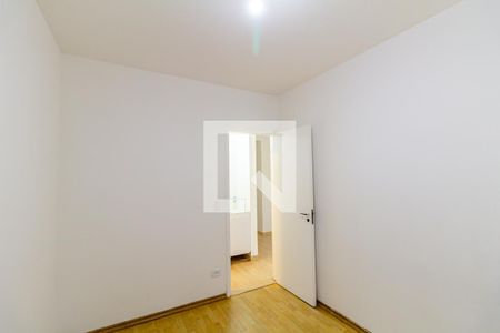 Quarto de apartamento para alugar com 1 quarto, 35m² em Vila Buarque, São Paulo