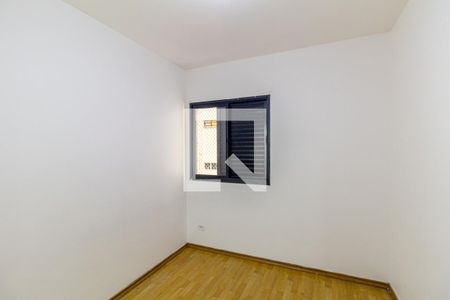 Quarto de apartamento para alugar com 1 quarto, 35m² em Vila Buarque, São Paulo