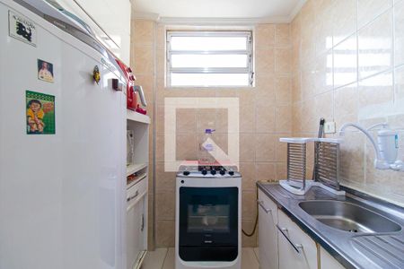 Apartamento à venda com 46m², 1 quarto e sem vagaCozinha