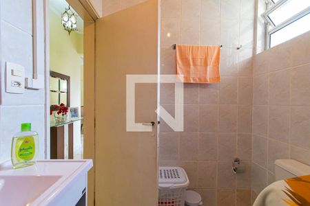 Apartamento à venda com 46m², 1 quarto e sem vagaBanheiro