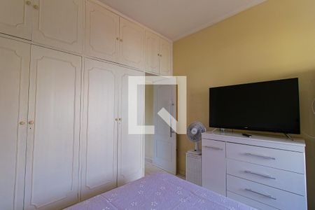 Apartamento à venda com 46m², 1 quarto e sem vagaQuarto