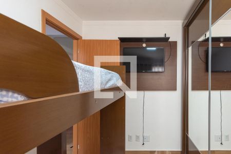 Apartamento à venda com 41m², 2 quartos e 1 vagaQuarto 2