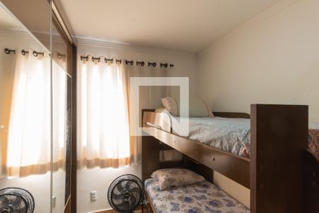 Apartamento à venda com 41m², 2 quartos e 1 vagaQuarto 2