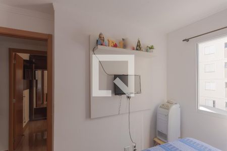 Apartamento à venda com 41m², 2 quartos e 1 vagaQuarto 1