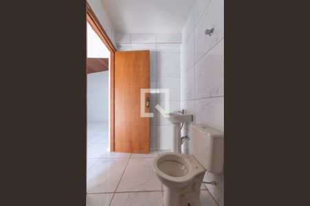 Apartamento para alugar com 50m², 2 quartos e 1 vagaBanheiro 