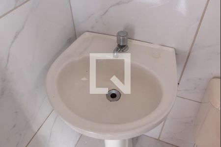 Apartamento para alugar com 50m², 2 quartos e 1 vagaBanheiro 