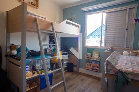 Quarto 2 de apartamento à venda com 2 quartos, 62m² em Vila Anglo Brasileira, São Paulo