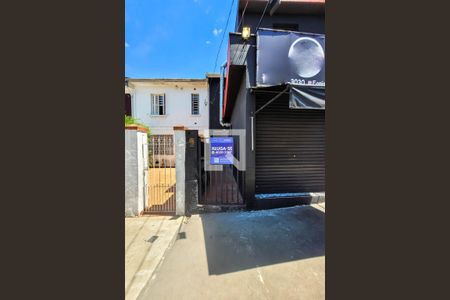 Casa para alugar com 110m², 2 quartos e sem vaga Casa para alugar com 110m², 2 quartos e sem vagaFachada