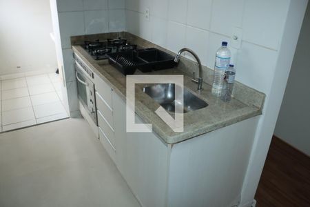 Apartamento para alugar com 2 quartos, 45m² em Jardim Petrópolis, Cotia