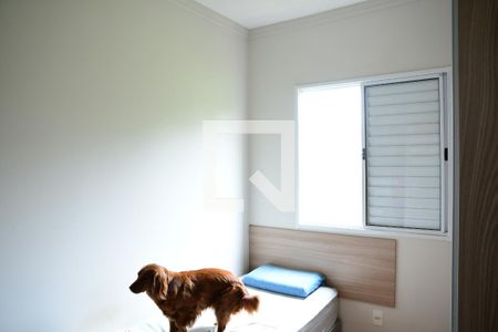 Quarto 1  de apartamento para alugar com 2 quartos, 45m² em Jardim Petrópolis, Cotia