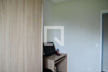 Quarto 1  de apartamento para alugar com 2 quartos, 45m² em Jardim Petrópolis, Cotia