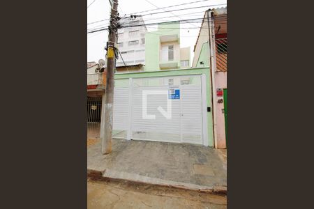 Apartamento para alugar com 50m², 2 quartos e sem vaga Apartamento para alugar com 50m², 2 quartos e sem vagaFachada