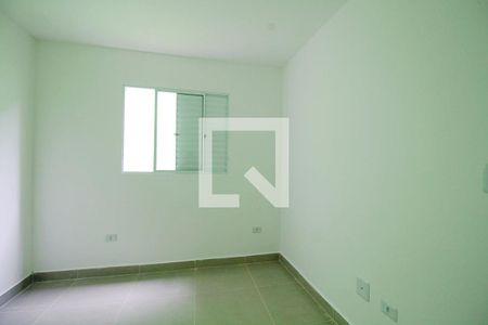 Apartamento para alugar com 50m², 2 quartos e sem vaga Apartamento para alugar com 50m², 2 quartos e sem vagaQuarto 2