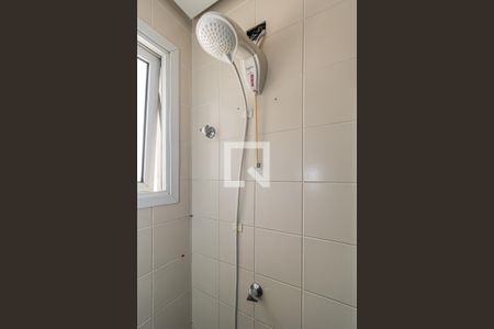 Apartamento à venda com 72m², 2 quartos e 1 vagaBanheiro