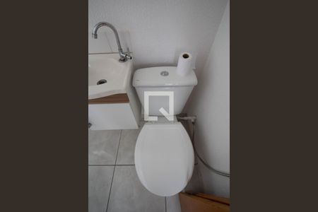 Apartamento à venda com 44m², 1 quarto e sem vaga Apartamento à venda com 44m², 1 quarto e sem vagaVaso