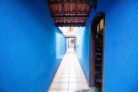 Quintal de casa à venda com 3 quartos, 125m² em Jardim Nossa Senhora do Carmo, São Paulo