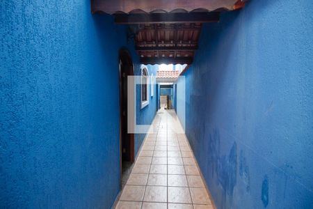 Casa à venda com 125m², 3 quartos e 1 vaga Casa à venda com 125m², 3 quartos e 1 vagaQuintal