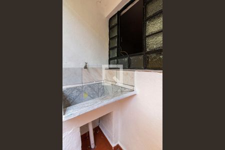 Studio para alugar com 250m², 1 quarto e sem vaga Studio para alugar com 250m², 1 quarto e sem vagaÁrea de Serviço