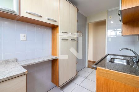 Apartamento à venda com 60m², 2 quartos e 1 vaga Apartamento à venda com 60m², 2 quartos e 1 vagaCozinha