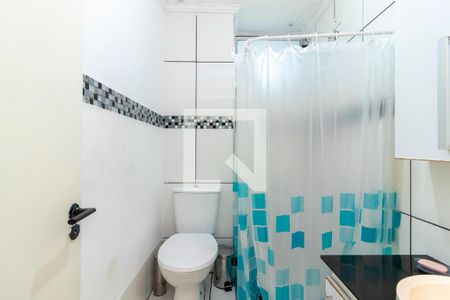 Apartamento à venda com 60m², 2 quartos e 1 vaga Apartamento à venda com 60m², 2 quartos e 1 vagaBanheiro