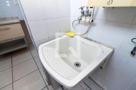Apartamento à venda com 60m², 2 quartos e 1 vaga Apartamento à venda com 60m², 2 quartos e 1 vagaÁrea de Serviço