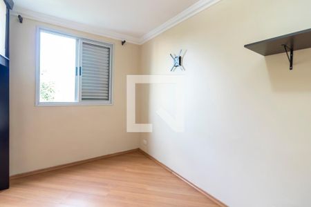 Apartamento à venda com 60m², 2 quartos e 1 vaga Apartamento à venda com 60m², 2 quartos e 1 vagaQuarto 1