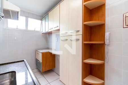 Apartamento à venda com 60m², 2 quartos e 1 vaga Apartamento à venda com 60m², 2 quartos e 1 vagaCozinha