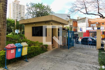 Apartamento à venda com 60m², 2 quartos e 1 vaga Apartamento à venda com 60m², 2 quartos e 1 vagaFachada e Portaria 1