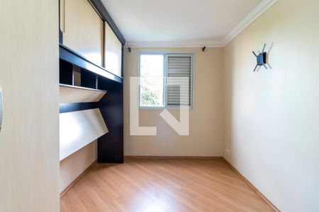 Apartamento à venda com 60m², 2 quartos e 1 vaga Apartamento à venda com 60m², 2 quartos e 1 vagaQuarto 1