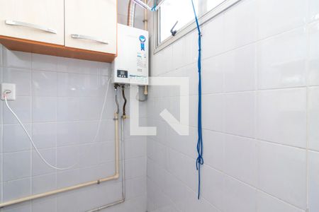 Apartamento à venda com 60m², 2 quartos e 1 vaga Apartamento à venda com 60m², 2 quartos e 1 vagaÁrea de Serviço