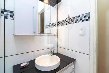 Apartamento à venda com 60m², 2 quartos e 1 vaga Apartamento à venda com 60m², 2 quartos e 1 vagaBanheiro