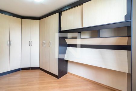 Apartamento à venda com 60m², 2 quartos e 1 vaga Apartamento à venda com 60m², 2 quartos e 1 vagaQuarto 1