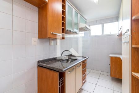 Apartamento à venda com 60m², 2 quartos e 1 vaga Apartamento à venda com 60m², 2 quartos e 1 vagaCozinha