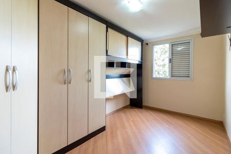 Apartamento à venda com 60m², 2 quartos e 1 vaga Apartamento à venda com 60m², 2 quartos e 1 vagaQuarto 1