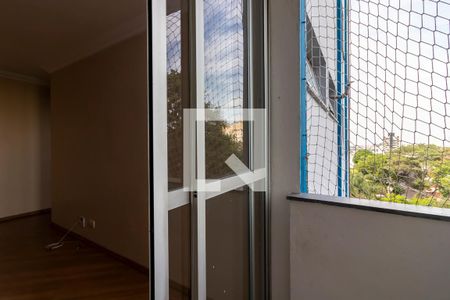 Varanda da Sala de apartamento à venda com 2 quartos, 60m² em Limão, São Paulo