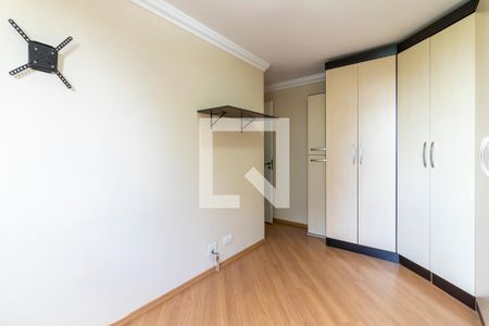Apartamento à venda com 60m², 2 quartos e 1 vaga Apartamento à venda com 60m², 2 quartos e 1 vagaQuarto 1