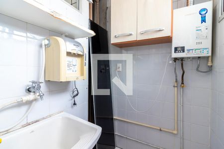 Apartamento à venda com 60m², 2 quartos e 1 vaga Apartamento à venda com 60m², 2 quartos e 1 vagaÁrea de Serviço