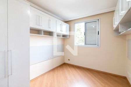 Apartamento à venda com 60m², 2 quartos e 1 vaga Apartamento à venda com 60m², 2 quartos e 1 vagaQuarto 2