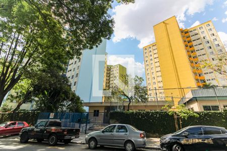 Apartamento à venda com 60m², 2 quartos e 1 vaga Apartamento à venda com 60m², 2 quartos e 1 vagaFachada da Portaria 2