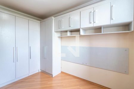 Apartamento à venda com 60m², 2 quartos e 1 vaga Apartamento à venda com 60m², 2 quartos e 1 vagaQuarto 2
