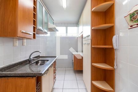 Apartamento à venda com 60m², 2 quartos e 1 vaga Apartamento à venda com 60m², 2 quartos e 1 vagaCozinha