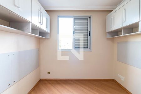Apartamento à venda com 60m², 2 quartos e 1 vaga Apartamento à venda com 60m², 2 quartos e 1 vagaQuarto 2