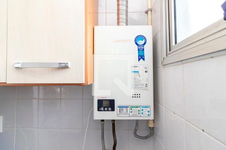 Apartamento à venda com 60m², 2 quartos e 1 vaga Apartamento à venda com 60m², 2 quartos e 1 vagaÁrea de Serviço