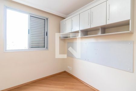Apartamento à venda com 60m², 2 quartos e 1 vaga Apartamento à venda com 60m², 2 quartos e 1 vagaQuarto 2